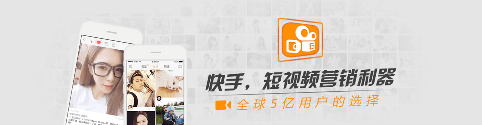 广灵知乎信息流